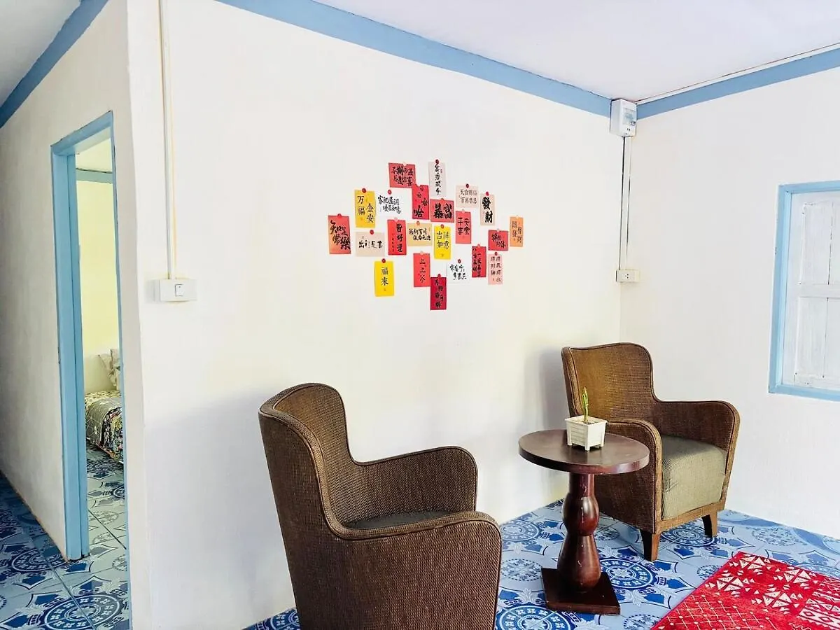 Holiday home Baan Ruslan House Villa Koh Lanta Thailand